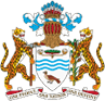 Coat of arms: Guyana